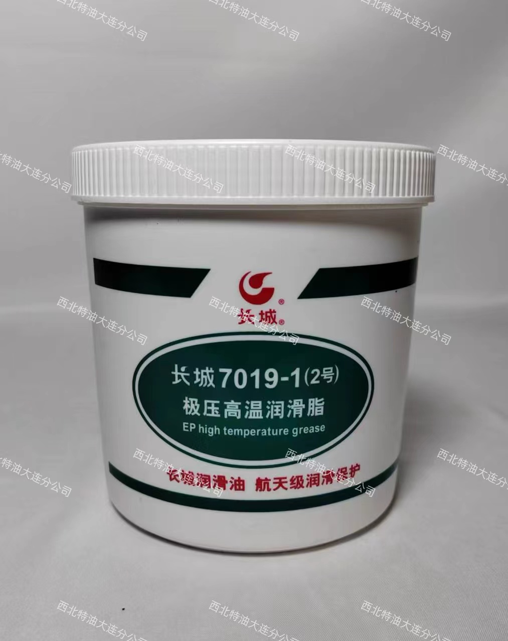 长城7019-1(2号)极压高温润滑脂